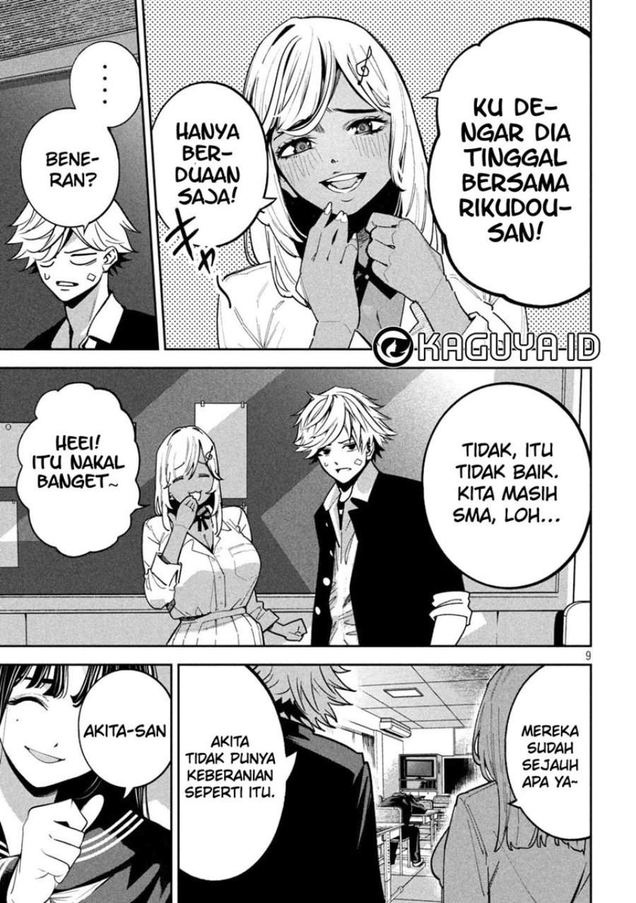 Bouryoku Banzai Chap 25 - Next Chap 26