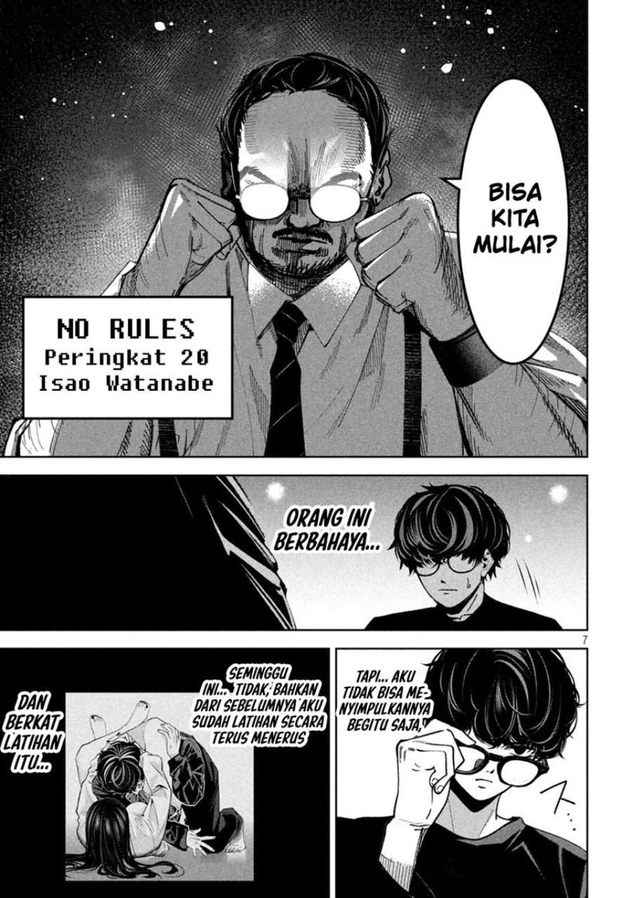 Bouryoku Banzai Chap 26 - Next Chap 27