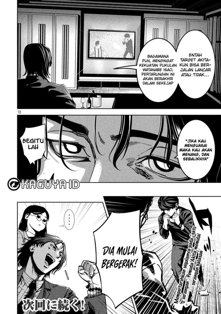 Bouryoku Banzai Chap 28 - Next Chap 29
