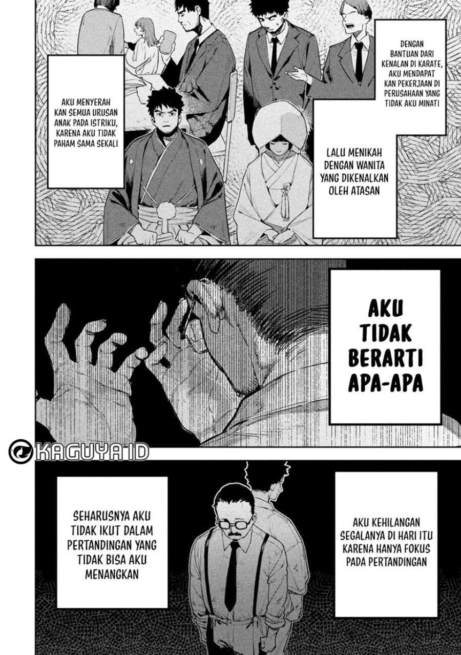 Bouryoku Banzai Chap 28 - Next Chap 29