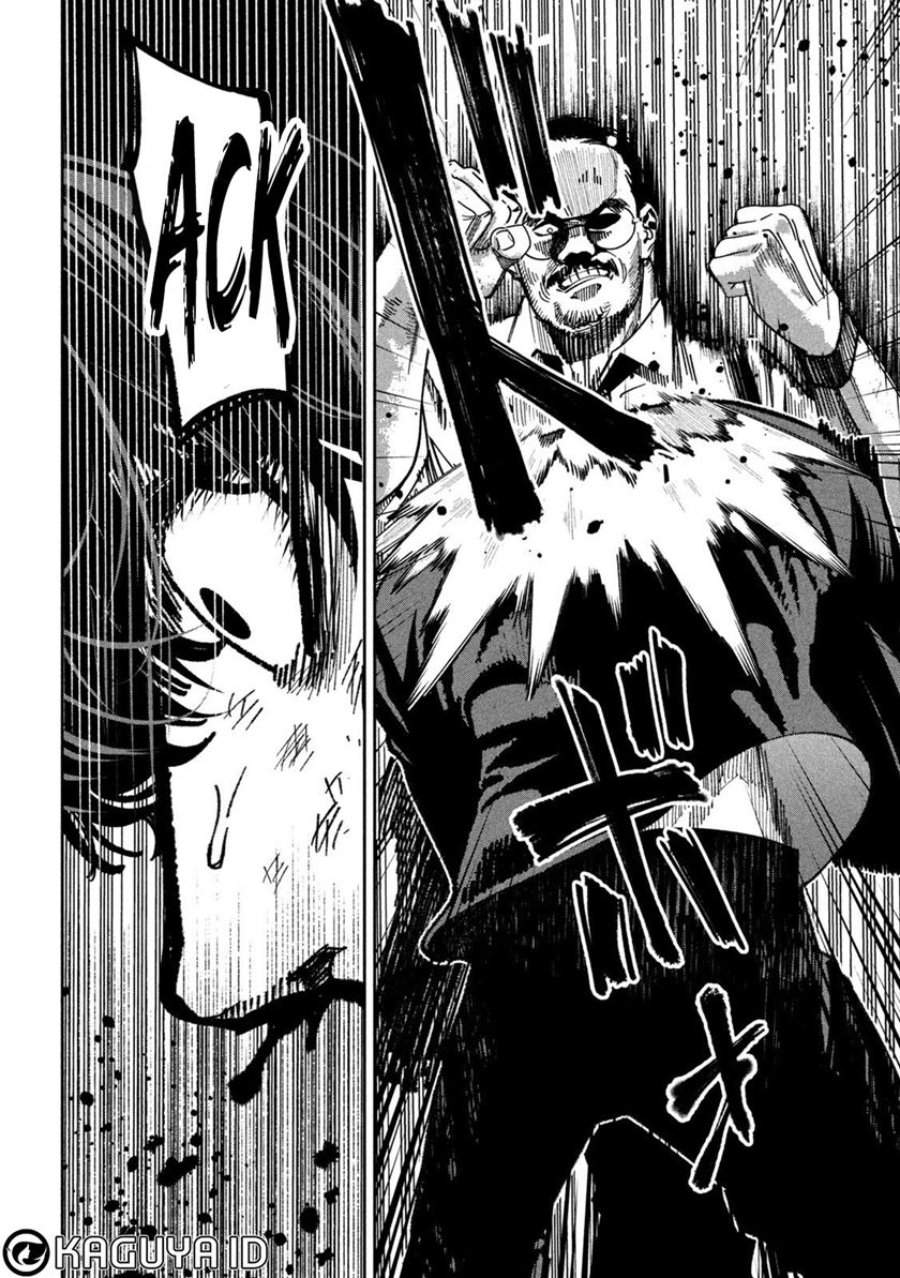 Bouryoku Banzai Chap 29 - Next Chap 30