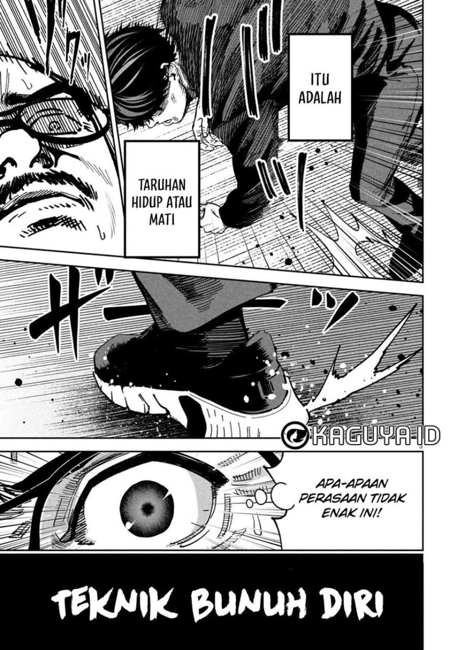 Bouryoku Banzai Chap 29 - Next Chap 30