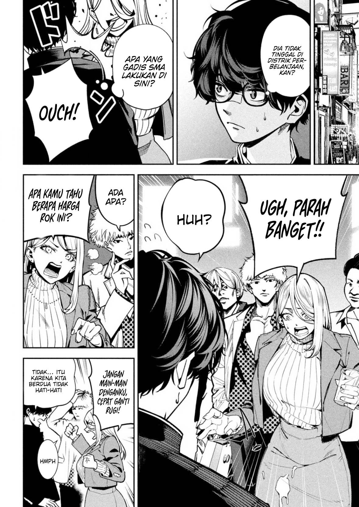 Bouryoku Banzai Chap 2 - Next Chap 3
