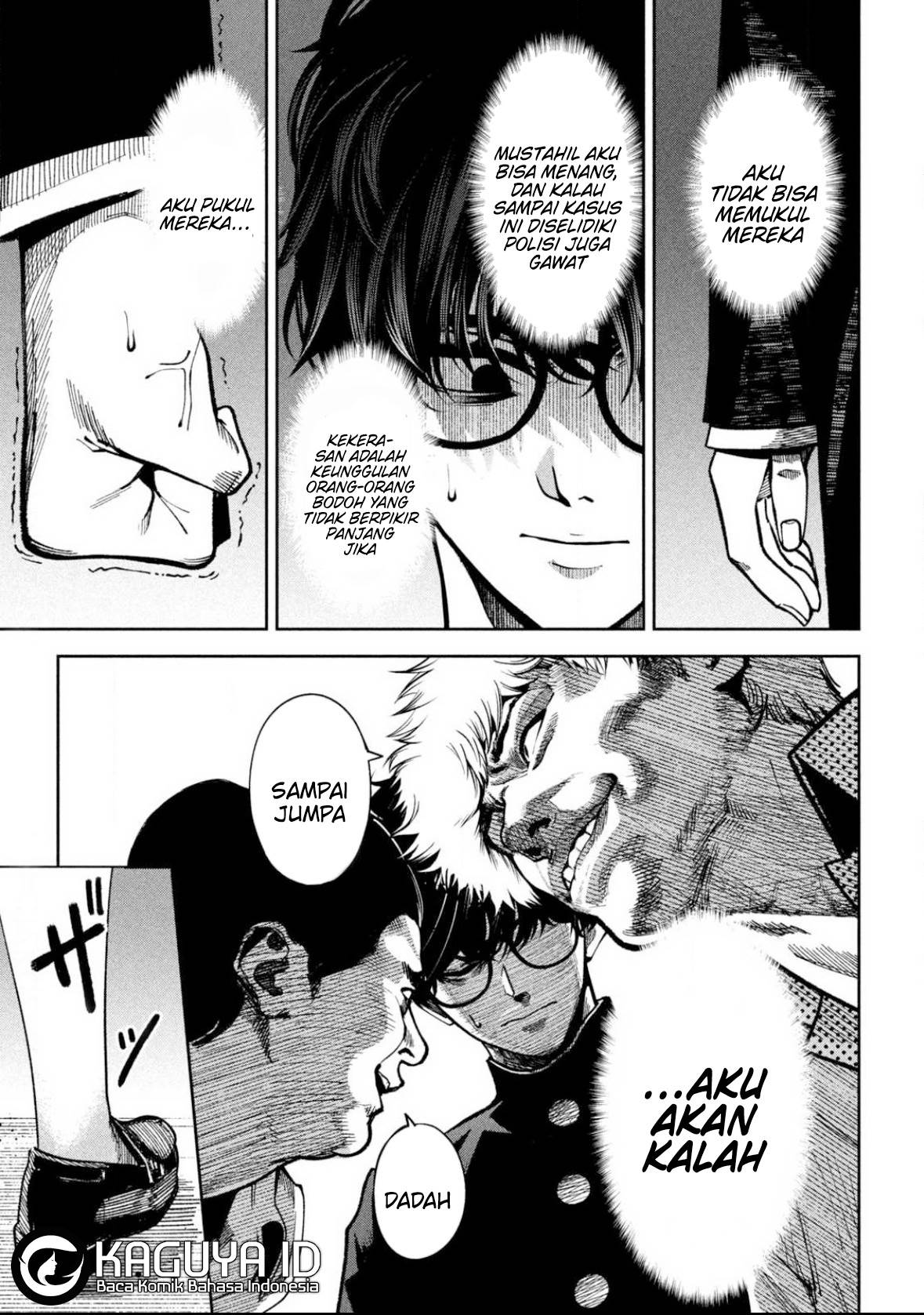 Bouryoku Banzai Chap 2 - Next Chap 3