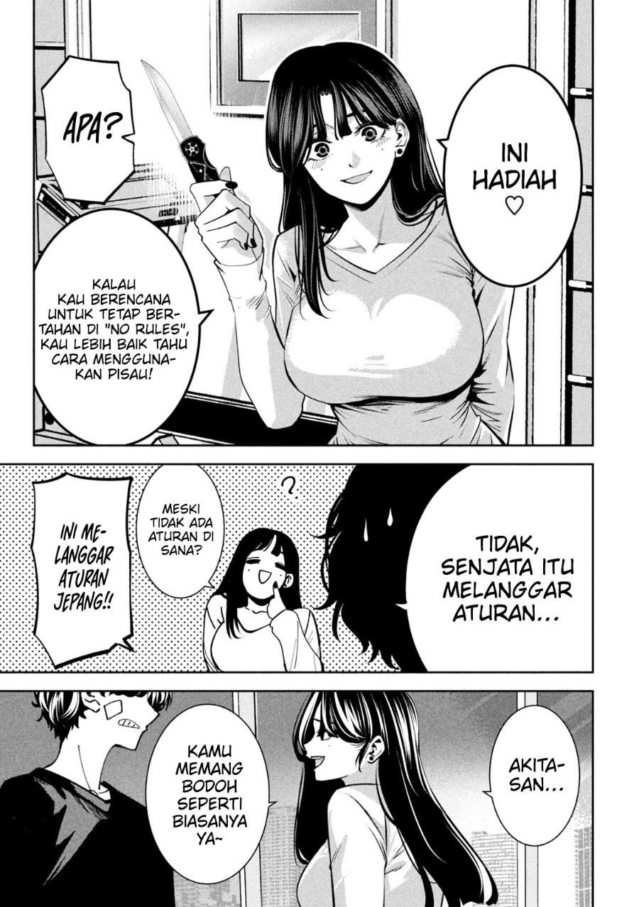 Bouryoku Banzai Chap 33 - Next Chap 34
