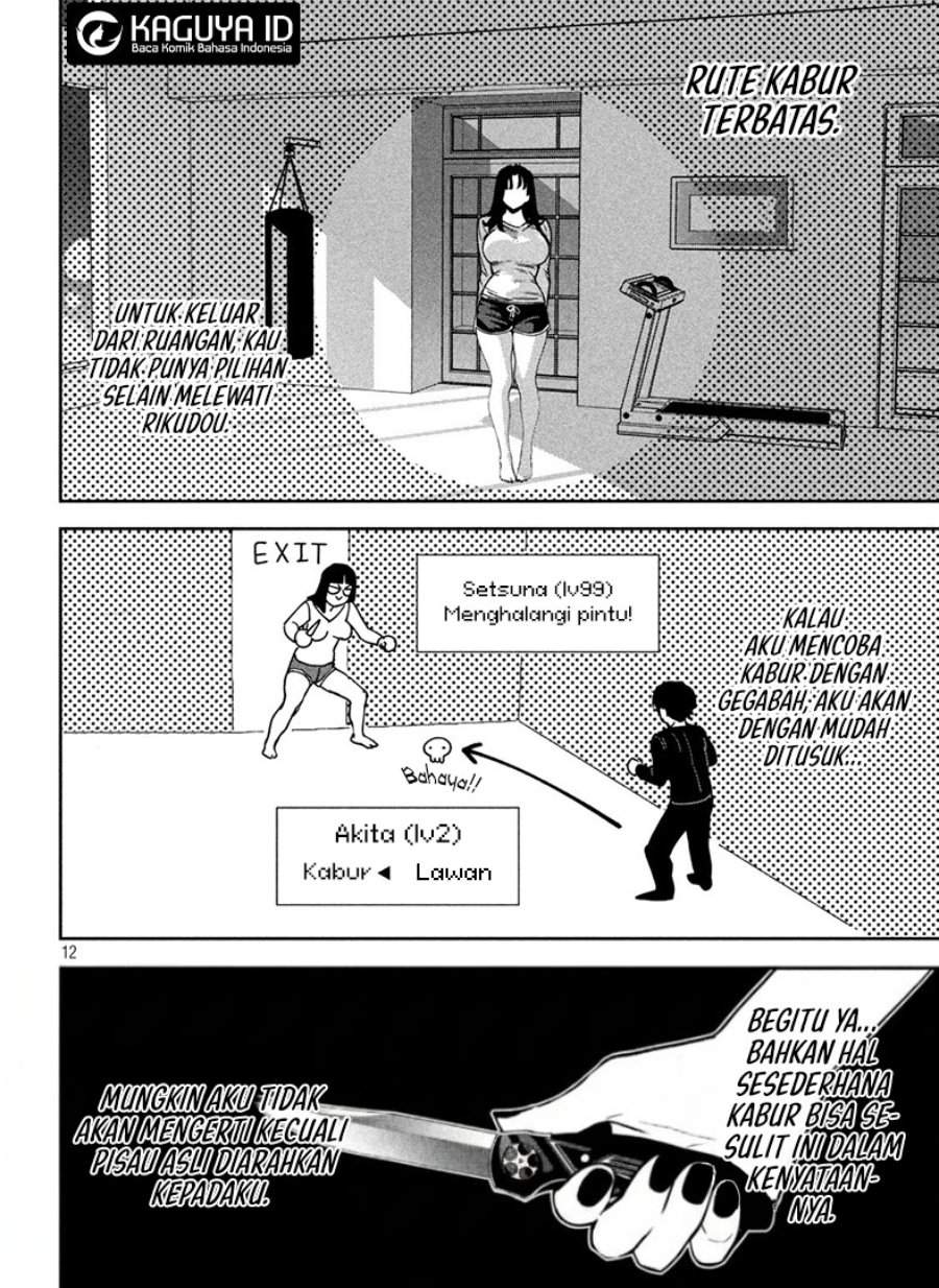 Bouryoku Banzai Chap 33 - Next Chap 34