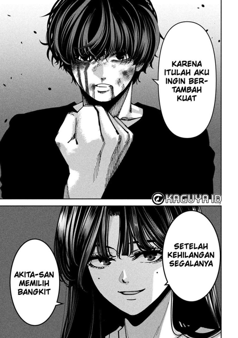 Bouryoku Banzai Chap 30 - Next Chap 31