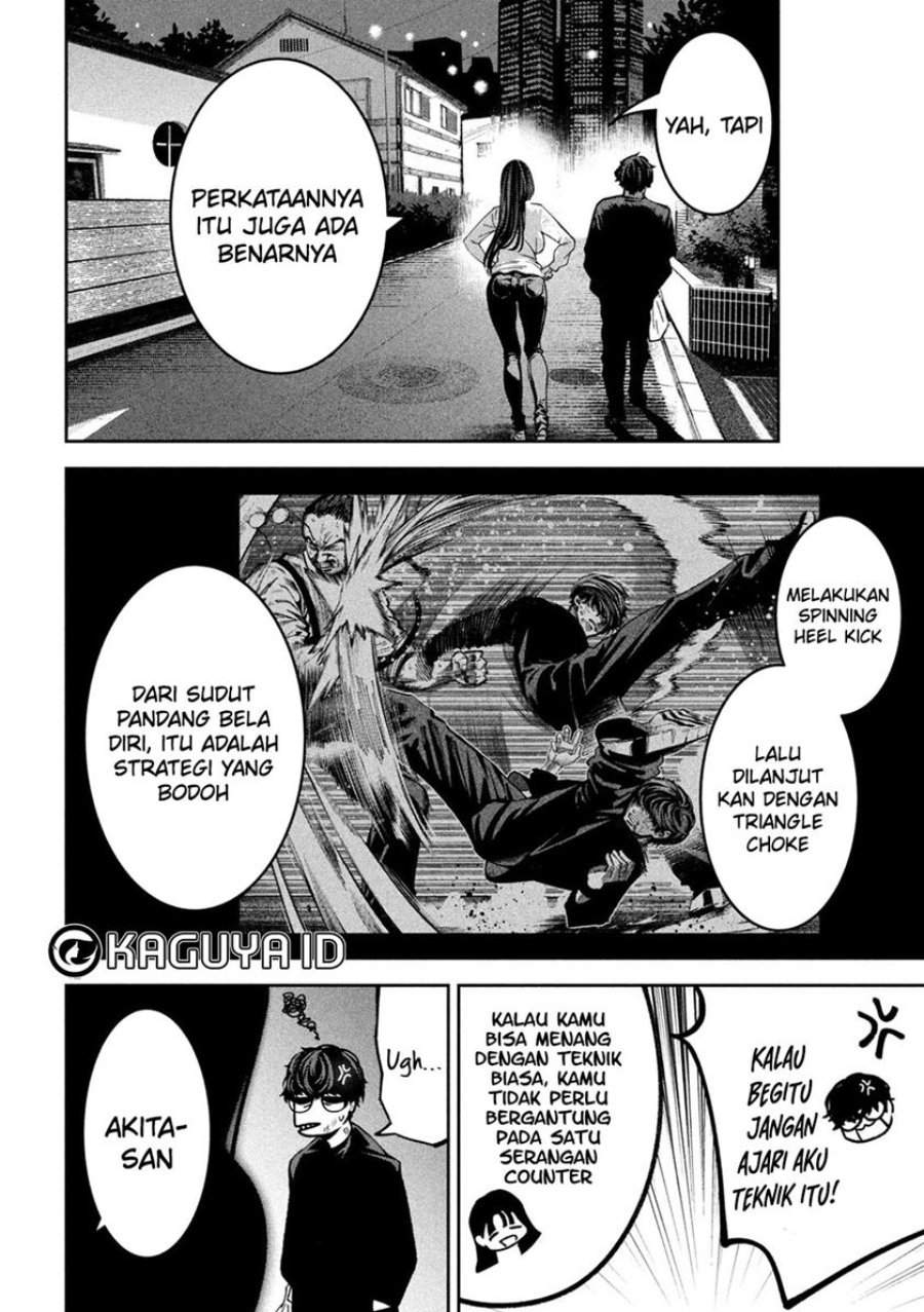 Bouryoku Banzai Chap 30 - Next Chap 31