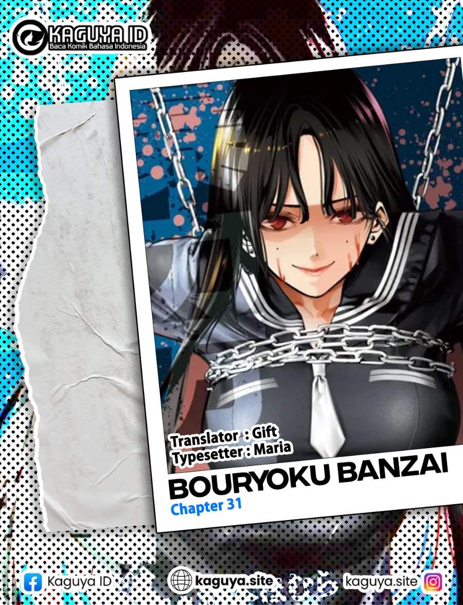 Bouryoku Banzai Chap 31 - Next Chap 32