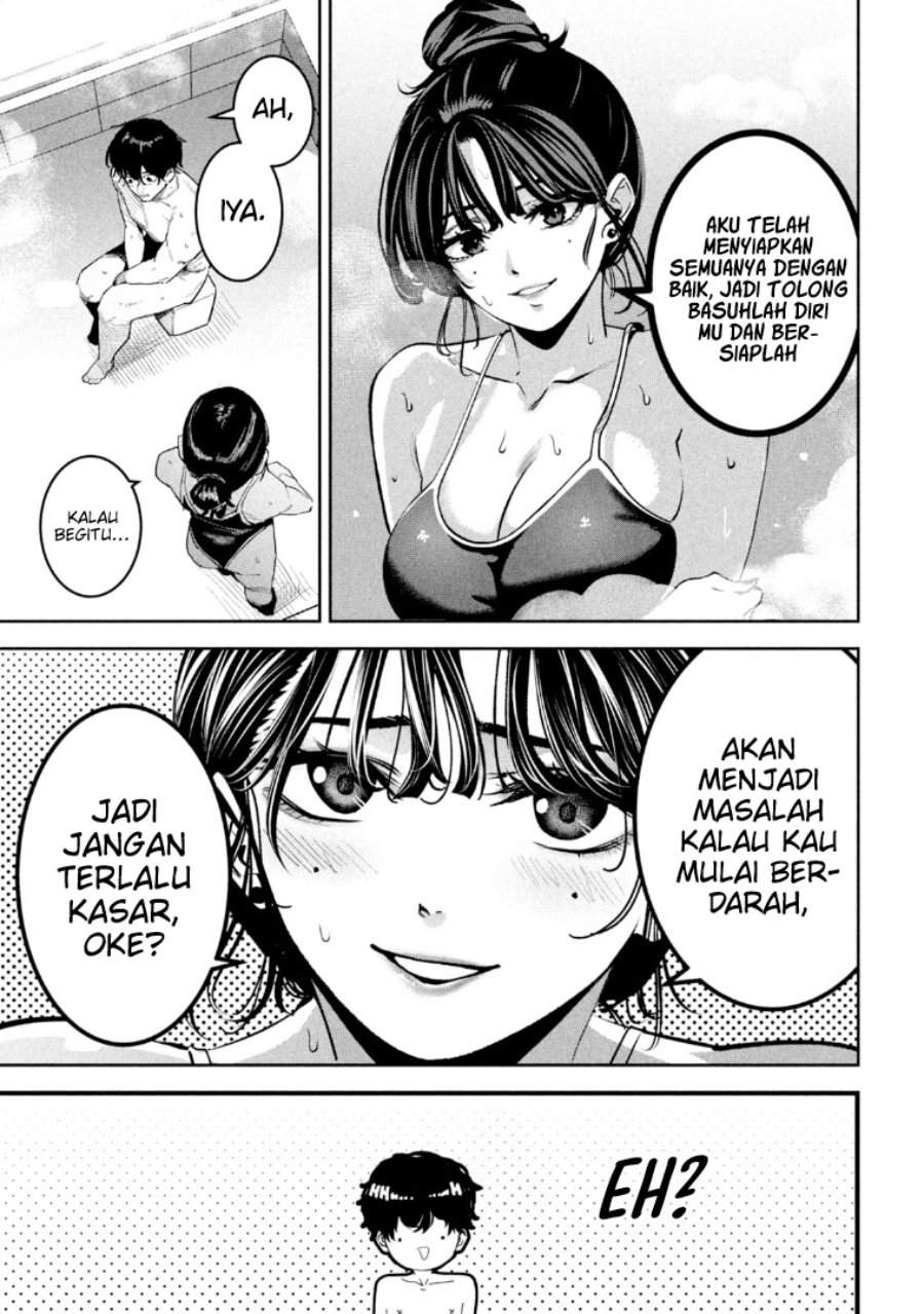Bouryoku Banzai Chap 31 - Next Chap 32