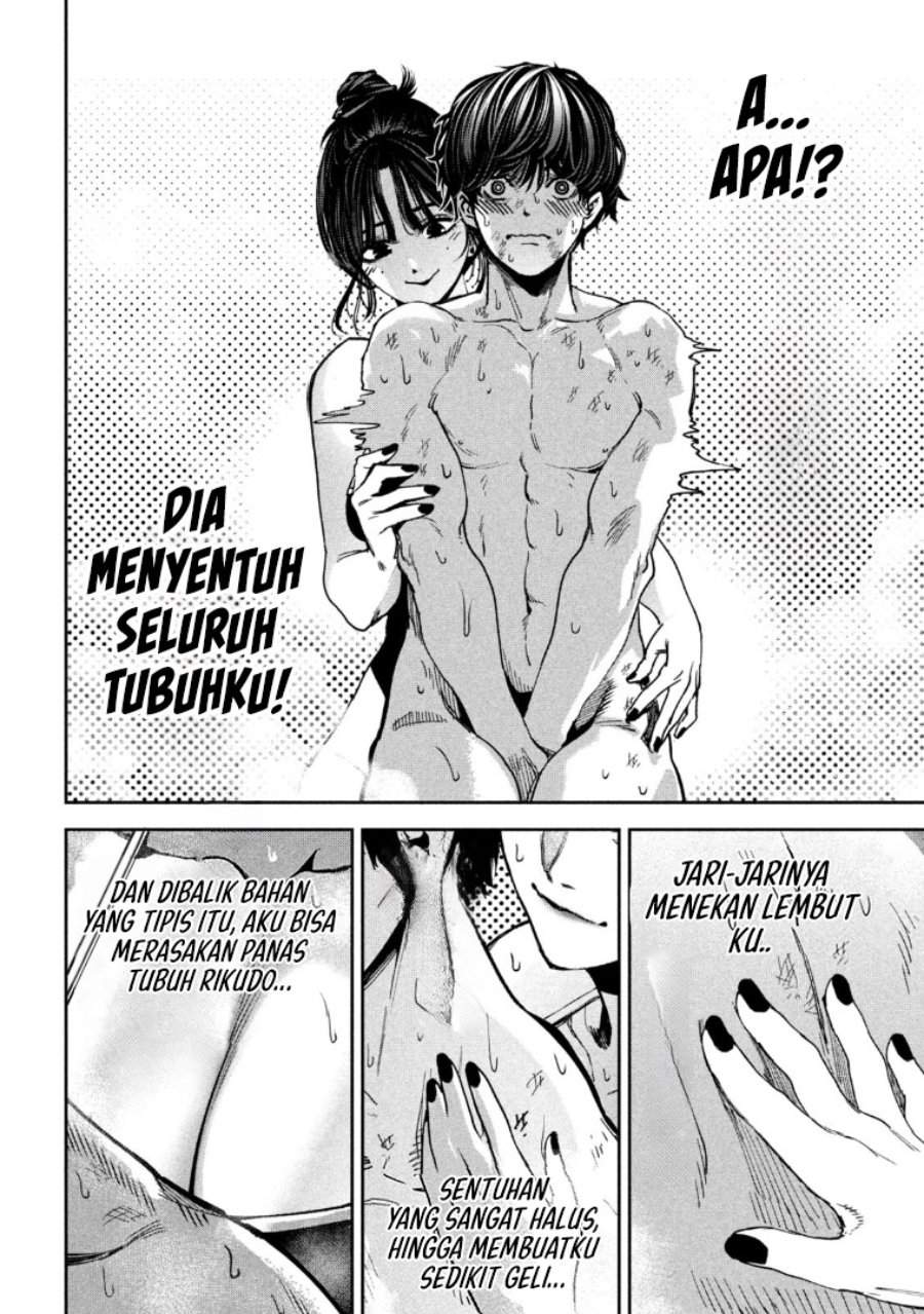 Bouryoku Banzai Chap 31 - Next Chap 32