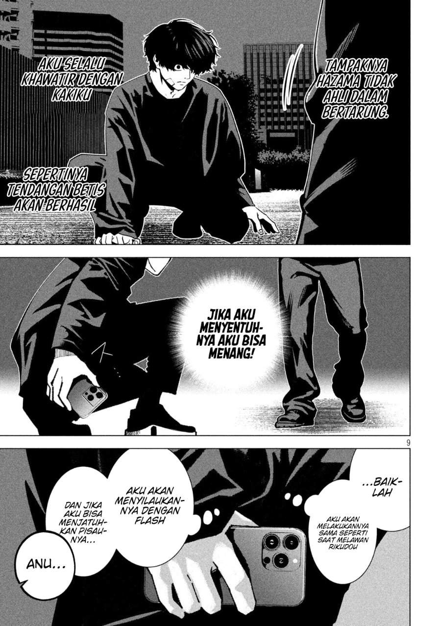 Bouryoku Banzai Chap 37 - Next Chap 38