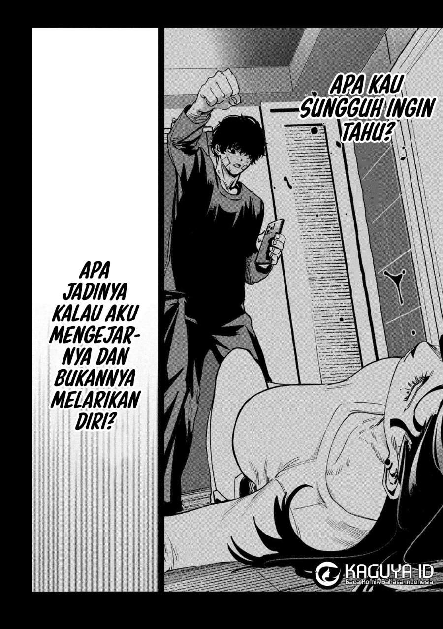 Bouryoku Banzai Chap 37 - Next Chap 38