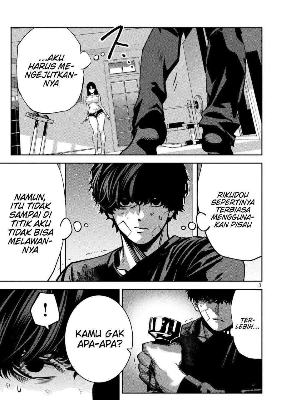 Bouryoku Banzai Chap 35 - Next Chap 36