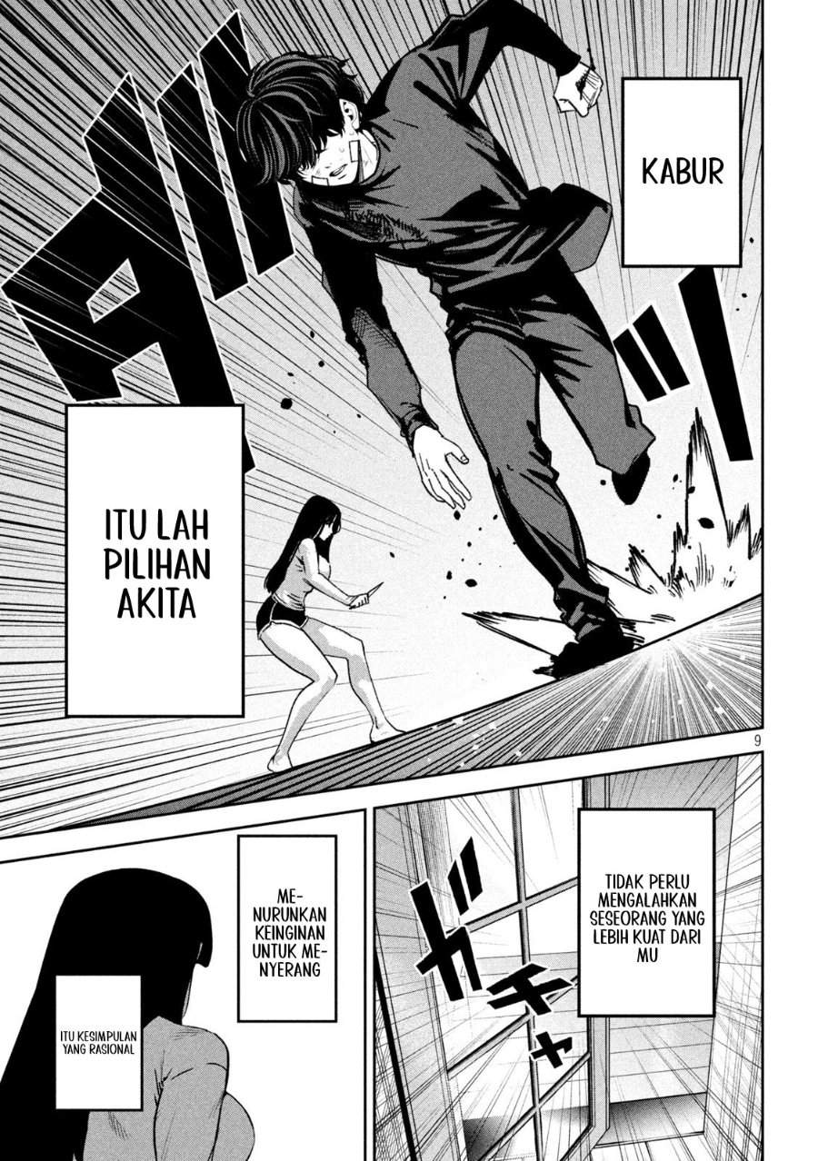 Bouryoku Banzai Chap 35 - Next Chap 36