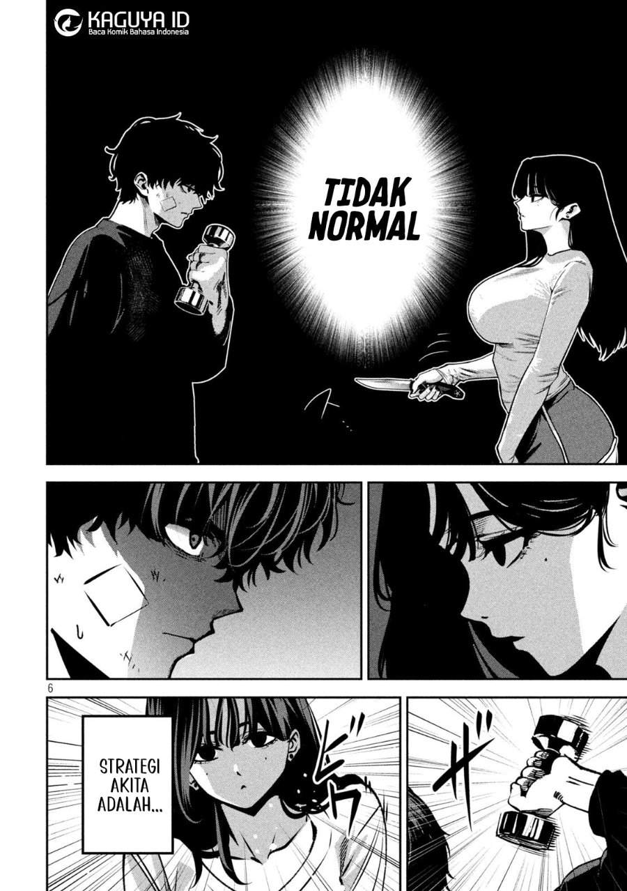 Bouryoku Banzai Chap 35 - Next Chap 36