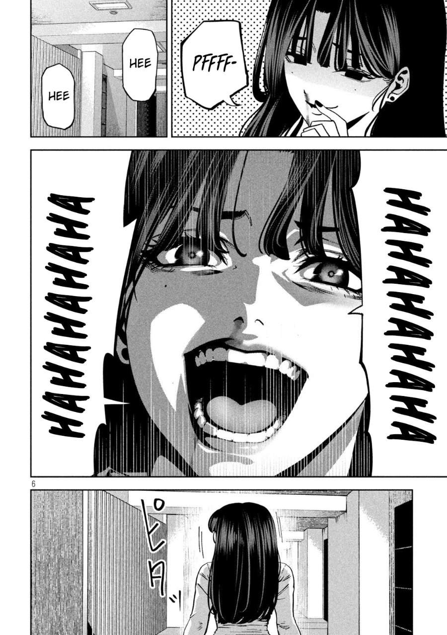 Bouryoku Banzai Chap 36 - Next Chap 37