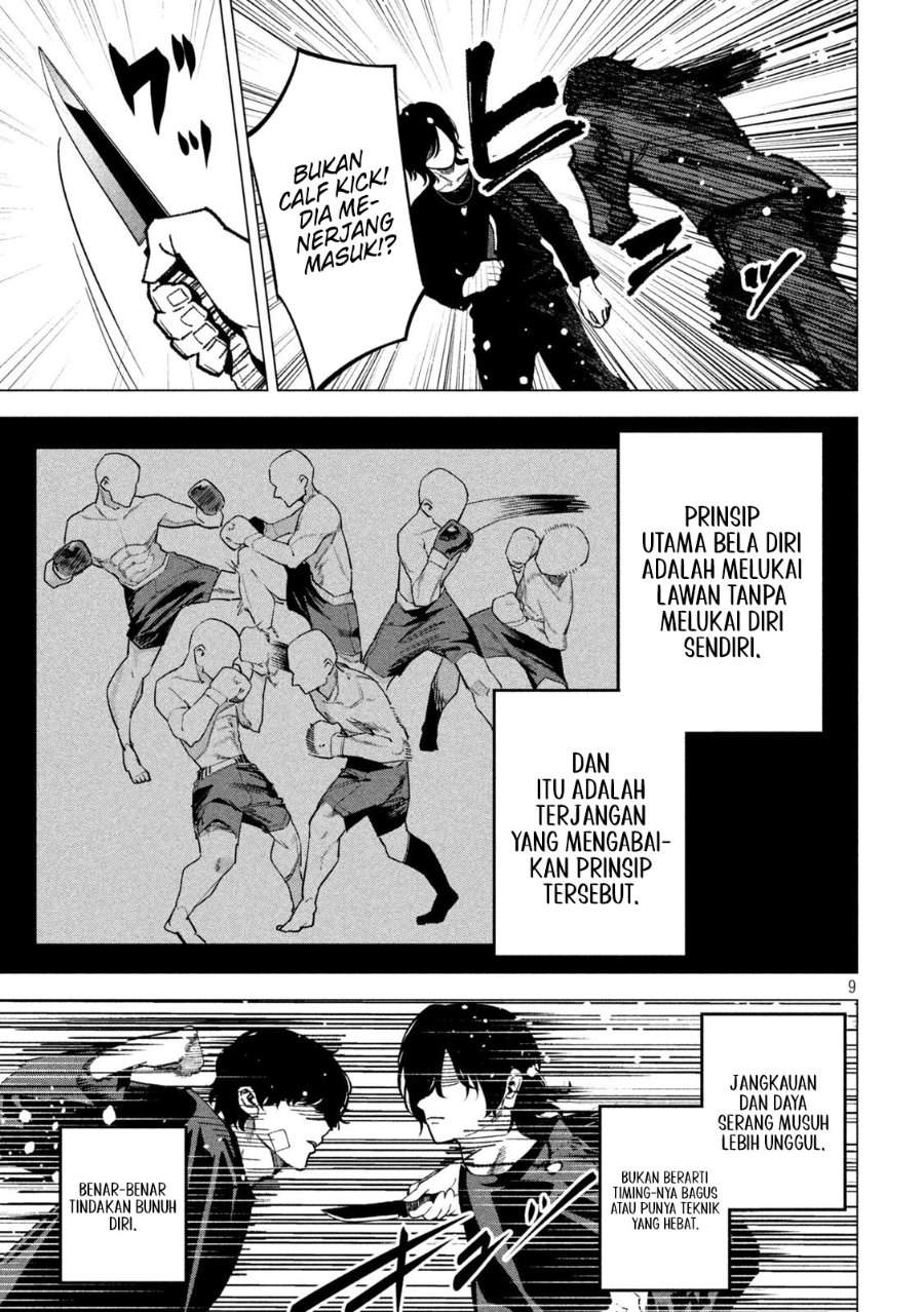 Bouryoku Banzai Chap 38 - Next Chap 39