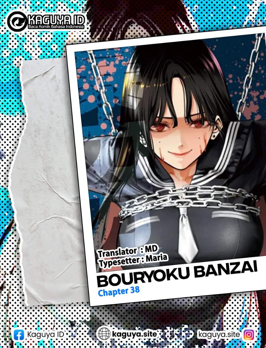 Bouryoku Banzai Chap 38 - Next Chap 39