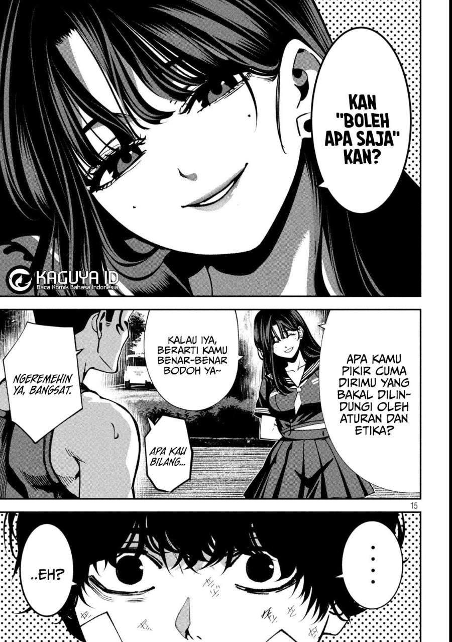 Bouryoku Banzai Chap 39 - Next Chap 40