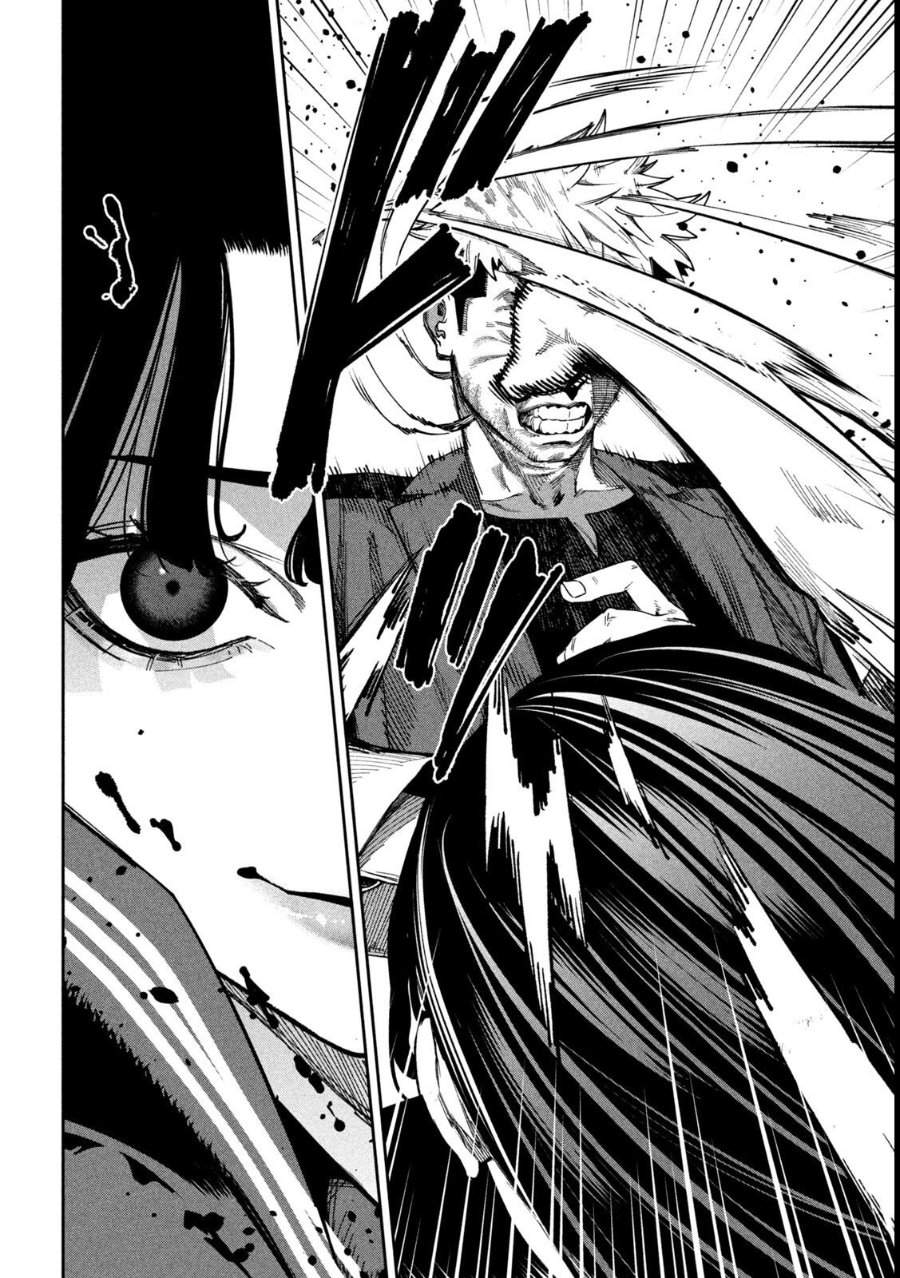 Bouryoku Banzai Chap 39 - Next Chap 40