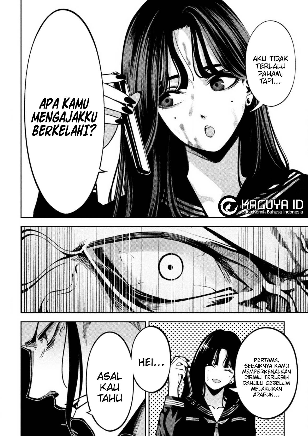Bouryoku Banzai Chap 3 - Next Chap 4