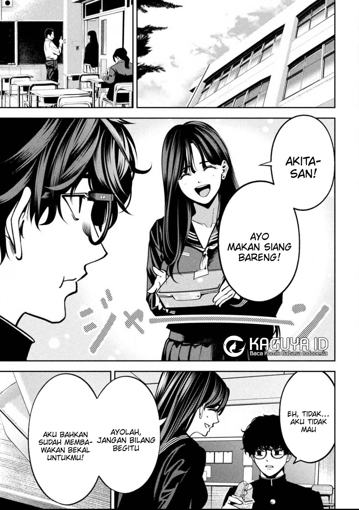 Bouryoku Banzai Chap 3 - Next Chap 4