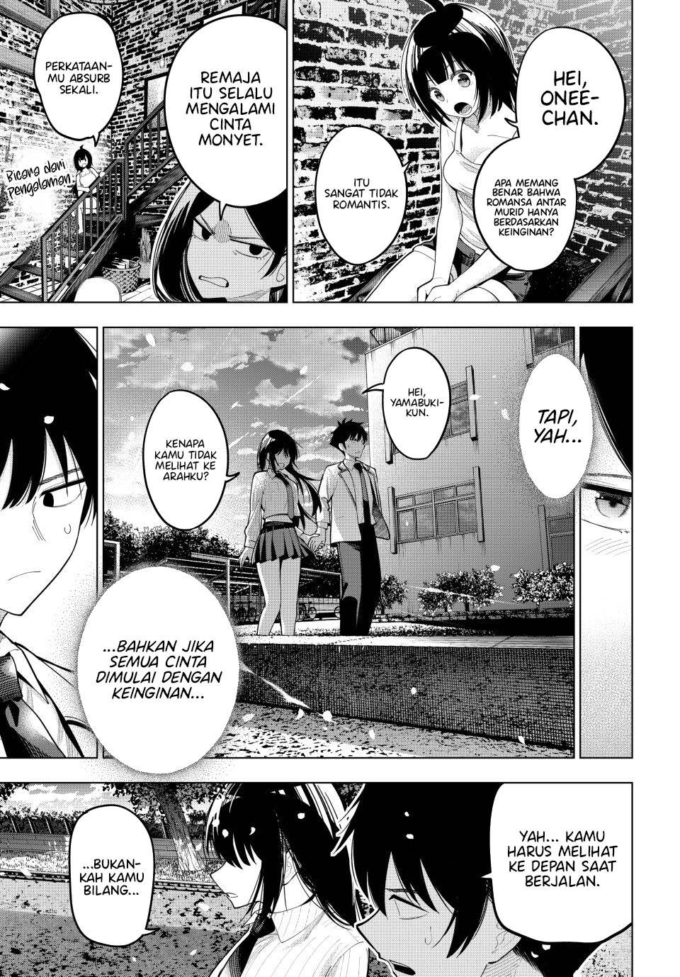 Mayonaka Heart Tune Chap 74 - Next Chap 75