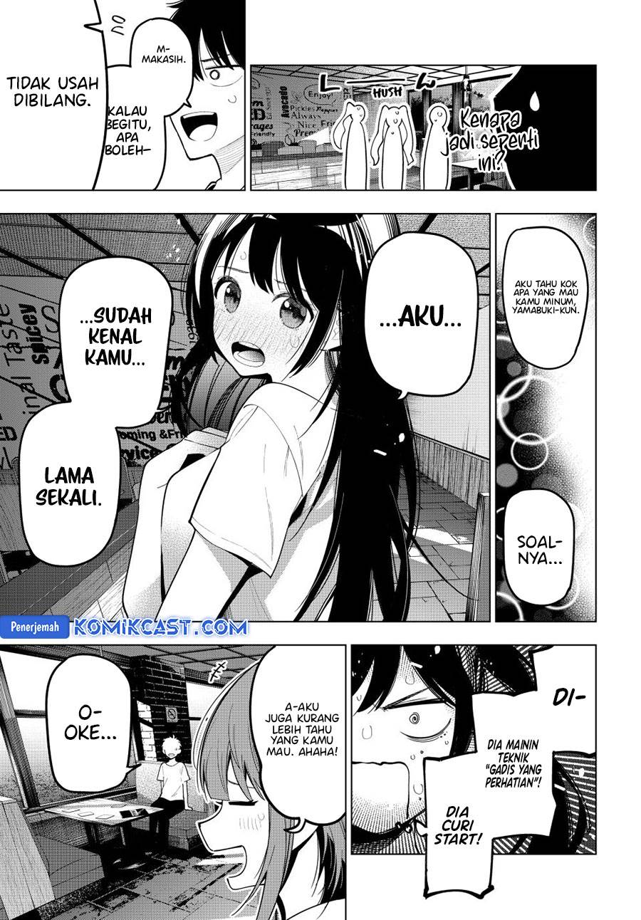 Mayonaka Heart Tune Chap 75 - Next Chap 76