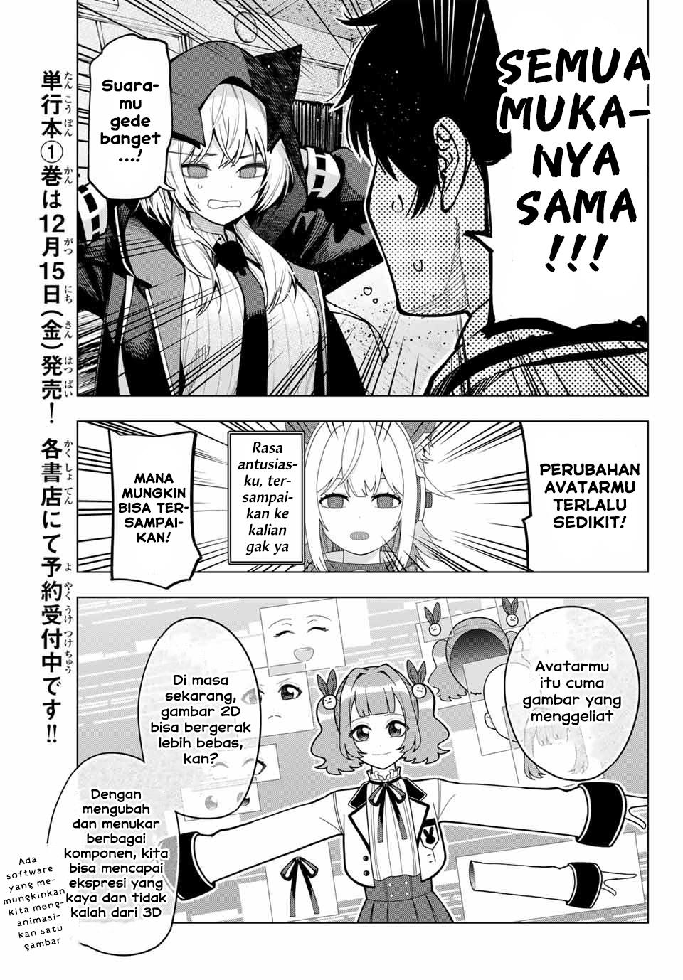 Mayonaka Heart Tune Chap 7 - Next Chap 8