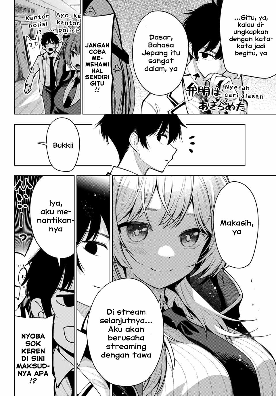 Mayonaka Heart Tune Chap 7 - Next Chap 8