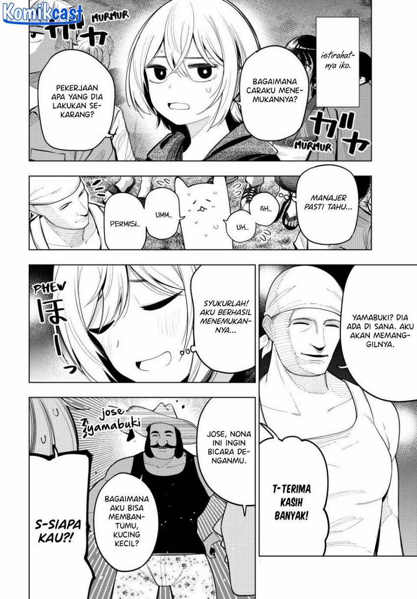 Mayonaka Heart Tune Chap 43 - Next Chap 44