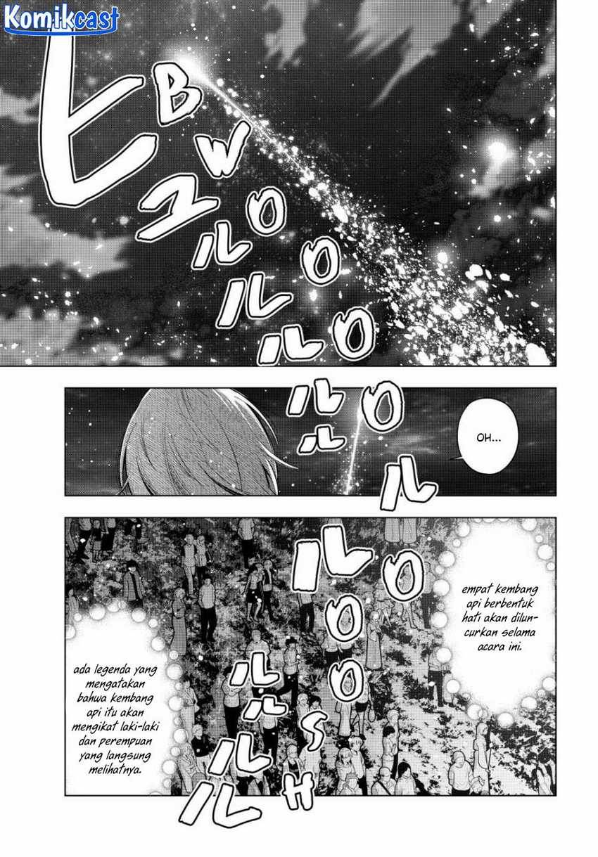 Mayonaka Heart Tune Chap 43 - Next Chap 44