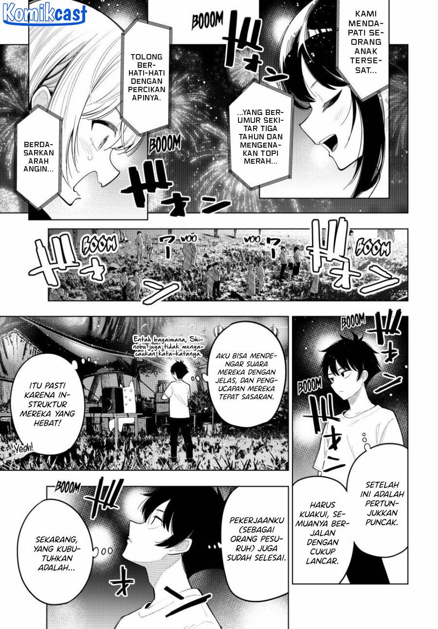 Mayonaka Heart Tune Chap 42 - Next Chap 43