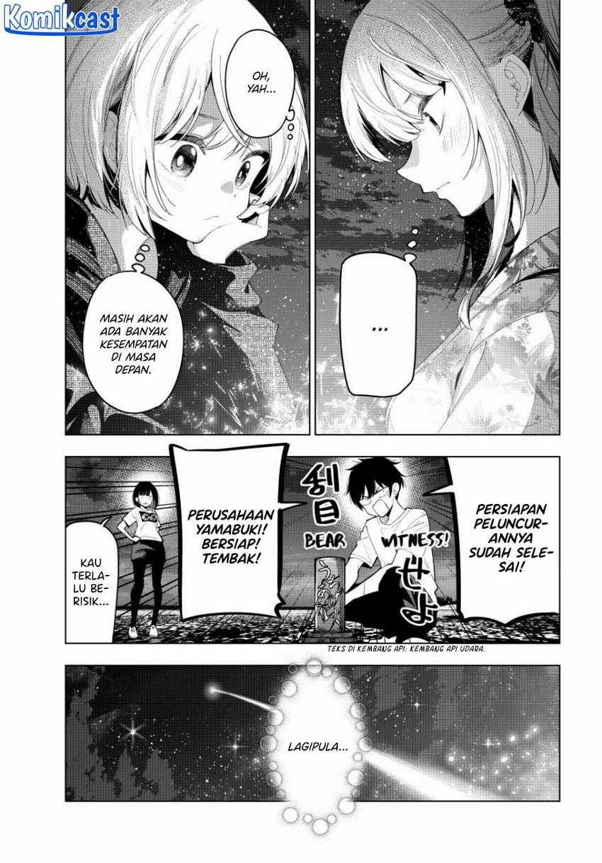 Mayonaka Heart Tune Chap 44 - Next Chap 45