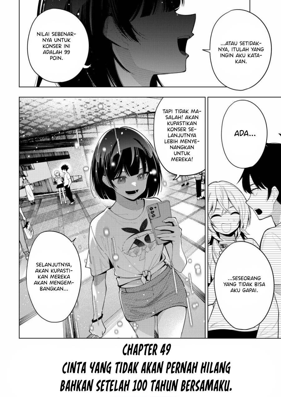 Mayonaka Heart Tune Chap 49 - Next Chap 50