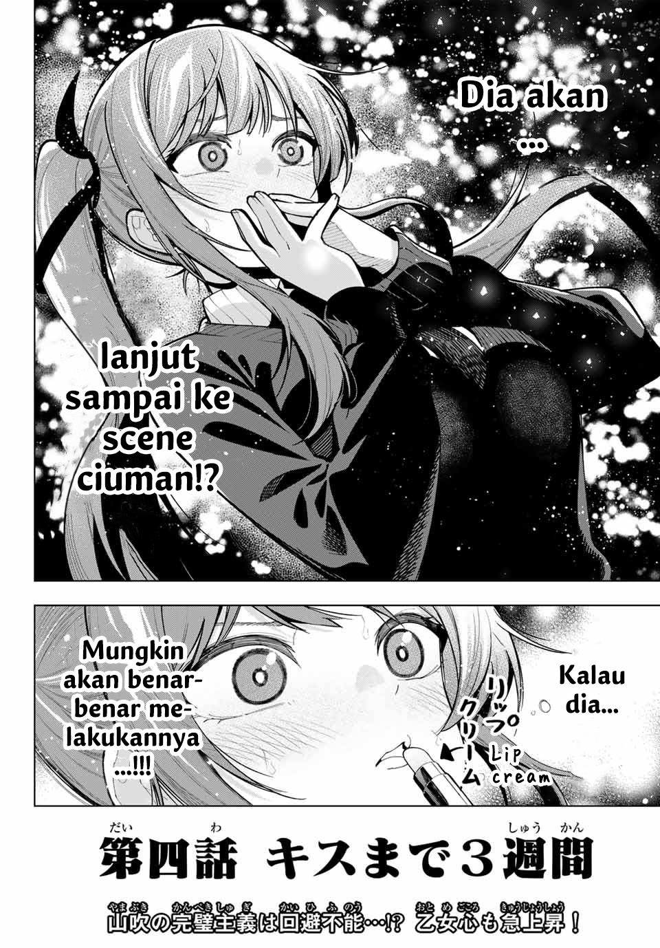 Mayonaka Heart Tune Chap 4 - Next Chap 5