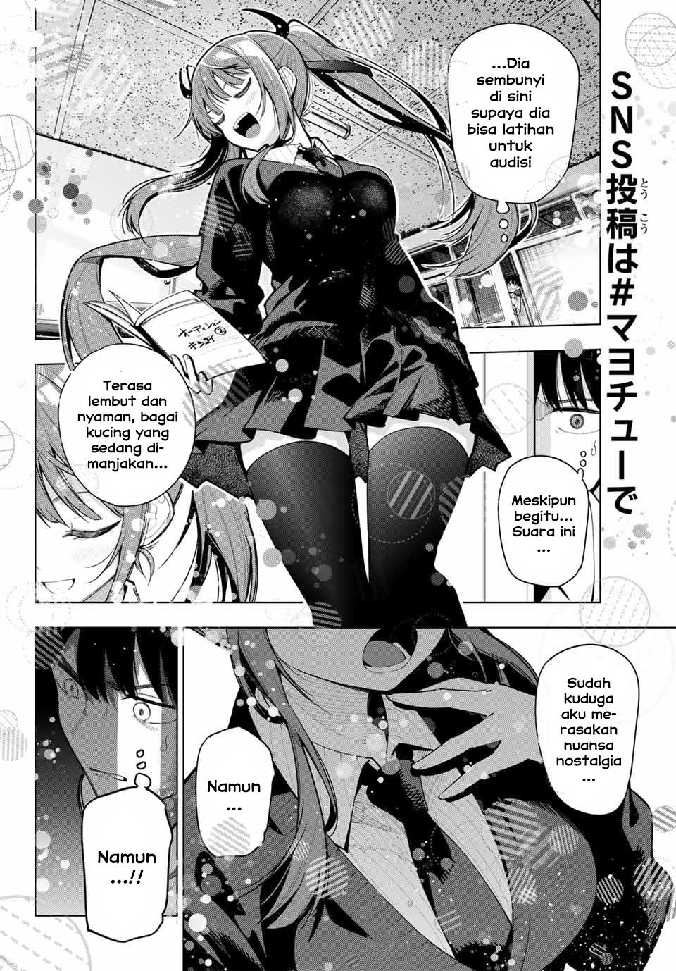 Mayonaka Heart Tune Chap 4 - Next Chap 5