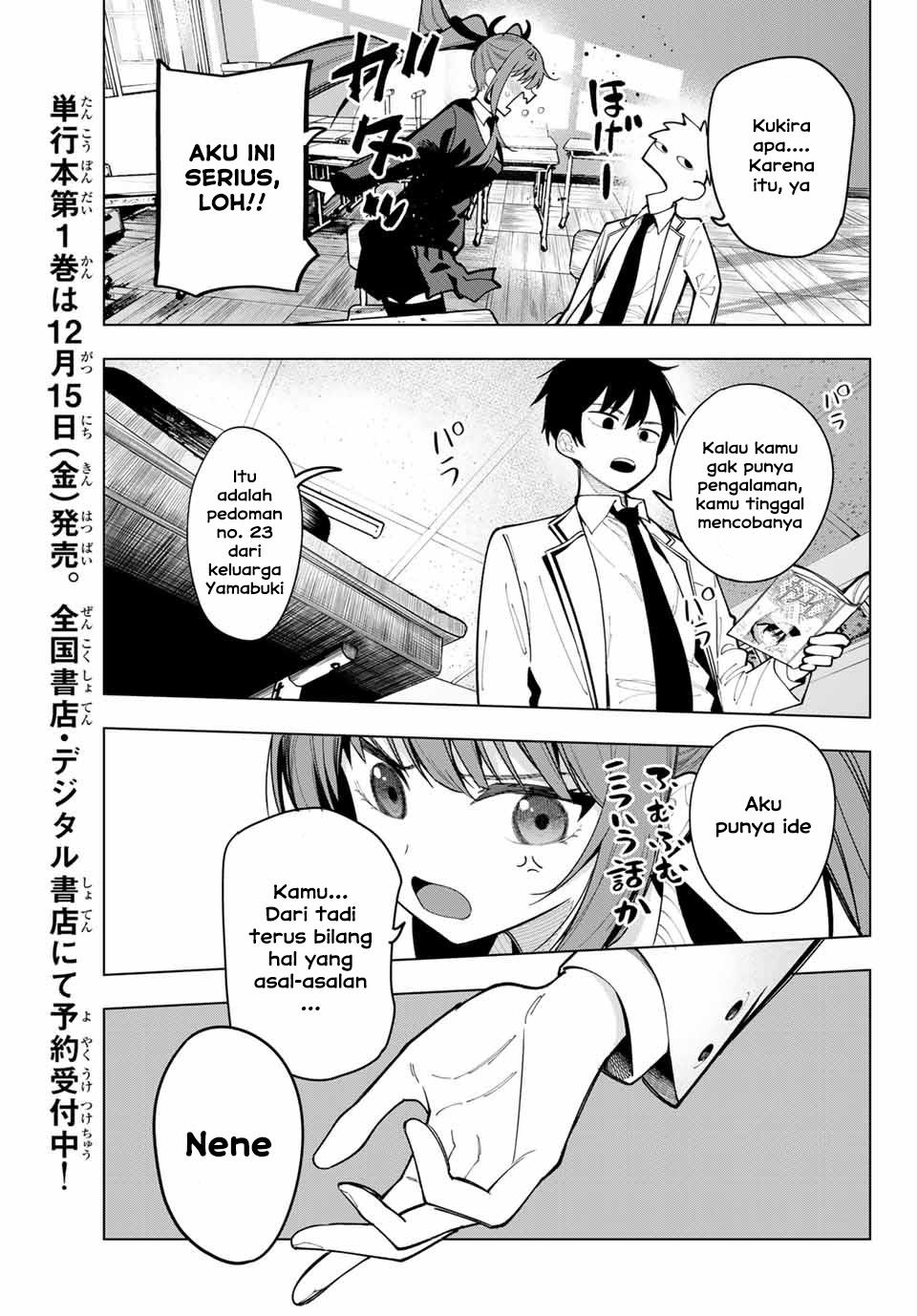 Mayonaka Heart Tune Chap 4 - Next Chap 5