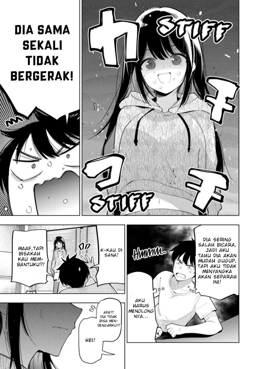 Mayonaka Heart Tune Chap 54 - Next Chap 55