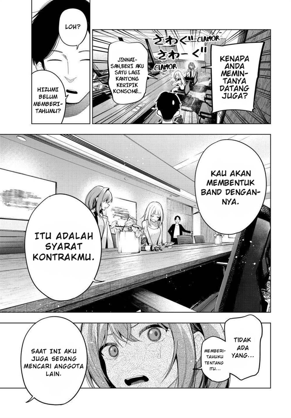 Mayonaka Heart Tune Chap 58 - Next Chap 59