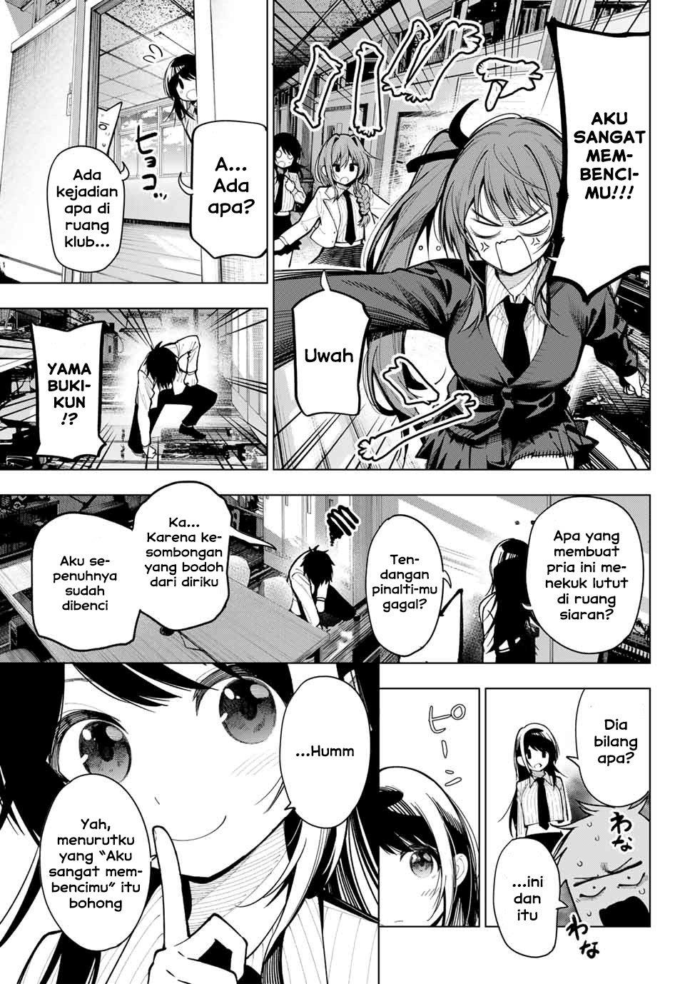 Mayonaka Heart Tune Chap 5 - Next Chap 6