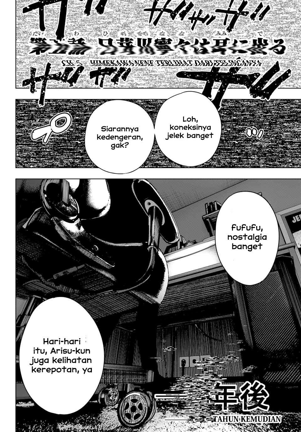 Mayonaka Heart Tune Chap 5 - Next Chap 6