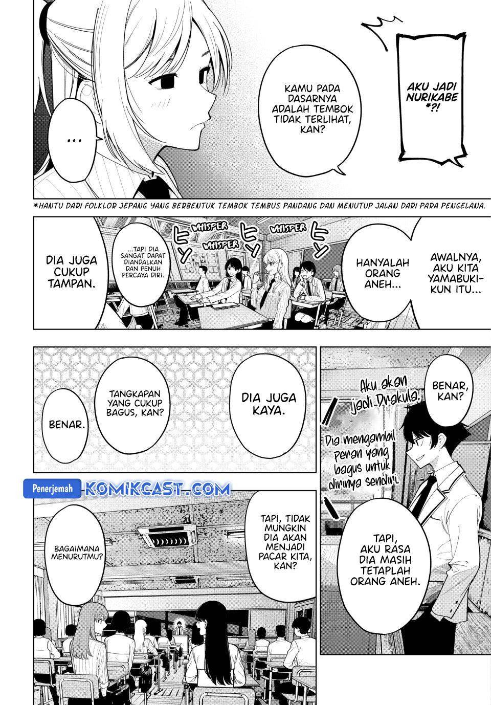 Mayonaka Heart Tune Chap 61 - Next Chap 62