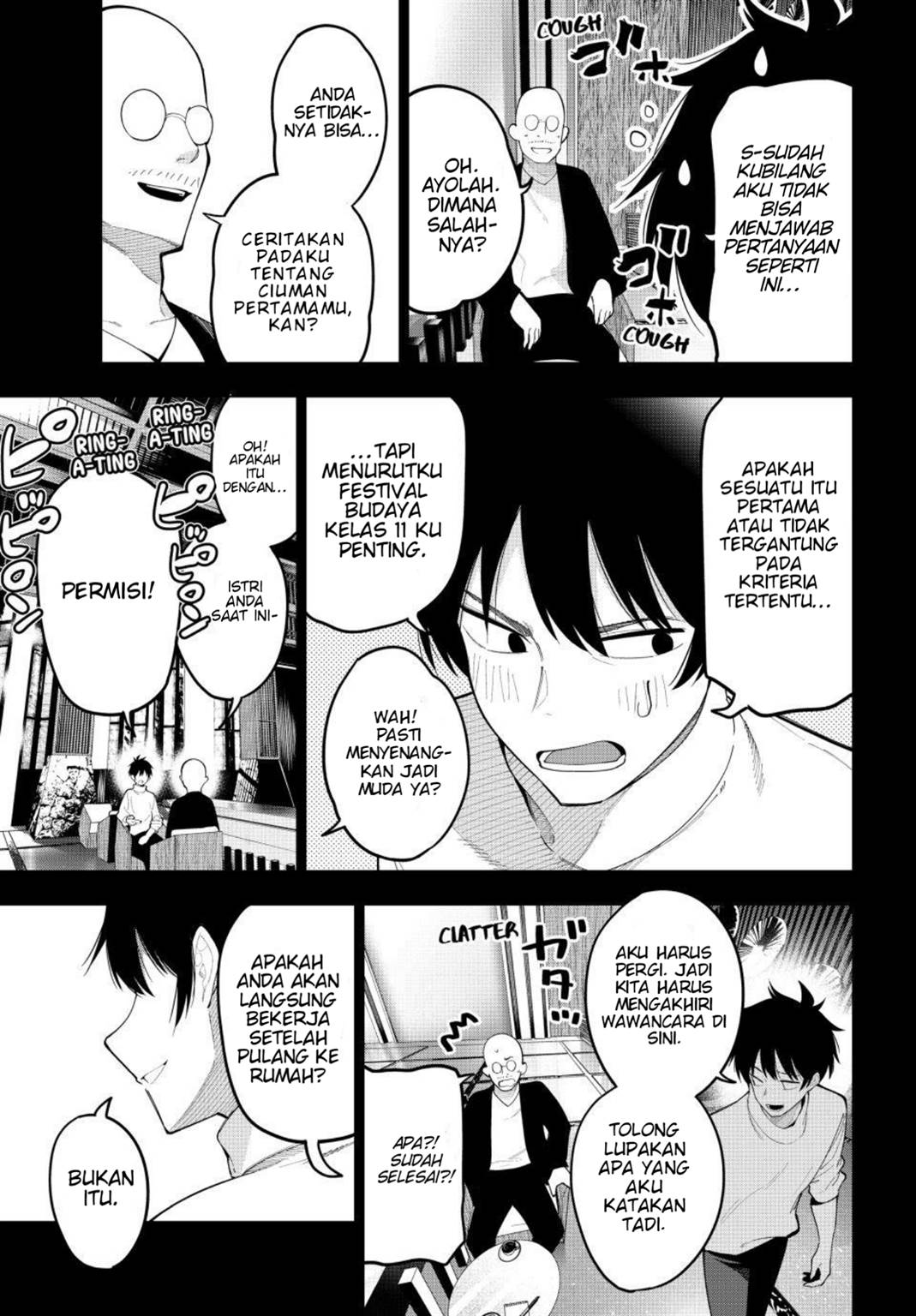 Mayonaka Heart Tune Chap 66 - Next Chap 67