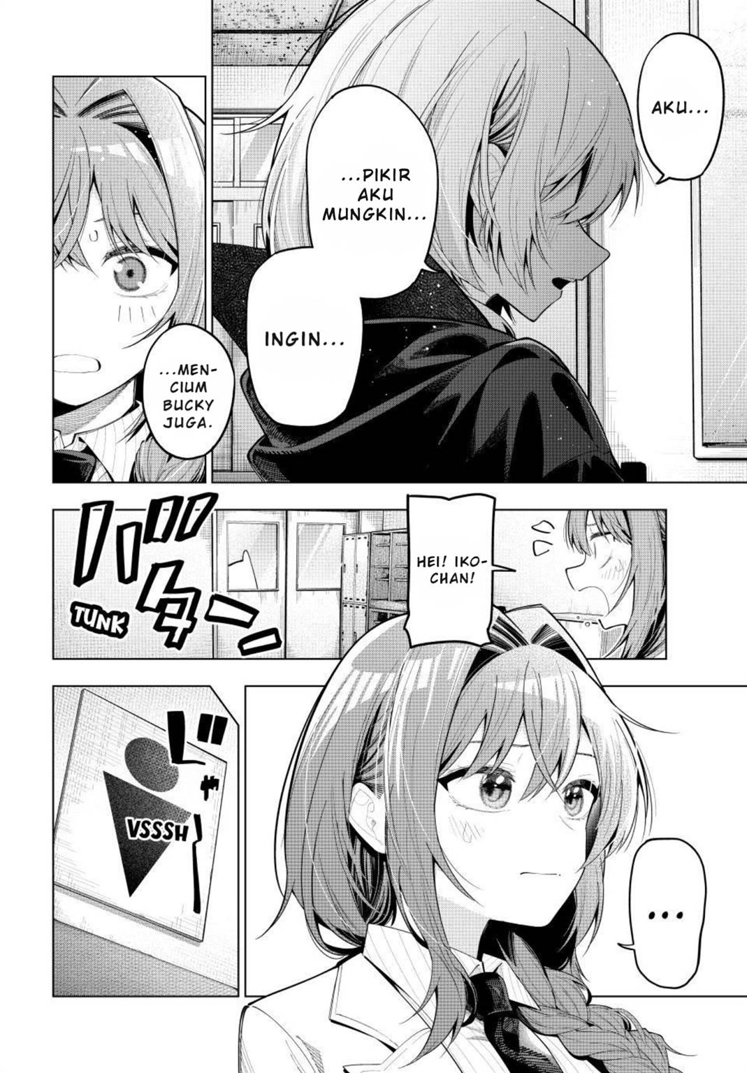 Mayonaka Heart Tune Chap 68 - Next Chap 69