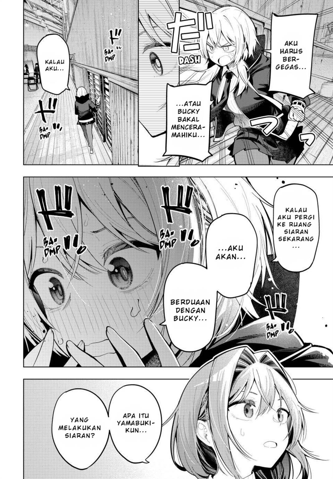 Mayonaka Heart Tune Chap 68 - Next Chap 69