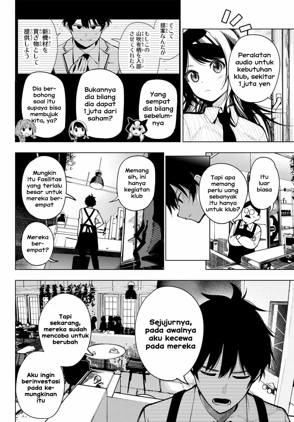 Mayonaka Heart Tune Chap 6 - Next Chap 7