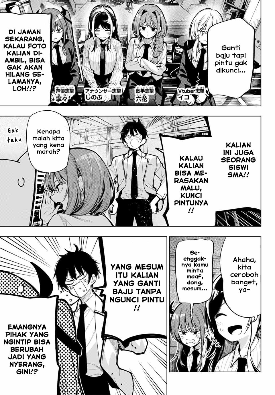 Mayonaka Heart Tune Chap 6 - Next Chap 7