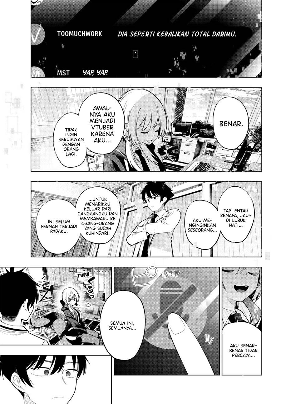 Mayonaka Heart Tune Chap 83 - Next Chap 84